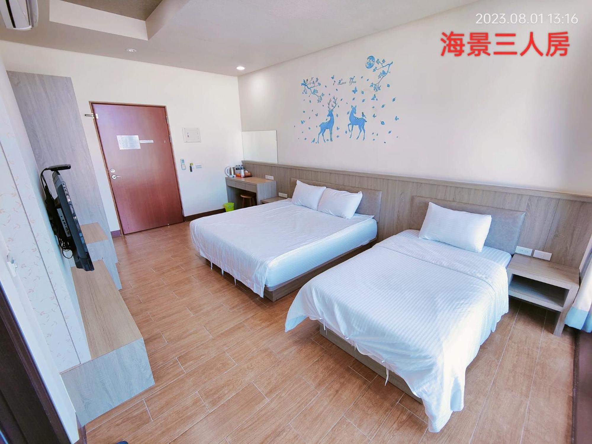 Dulan Pearl Hill Homestay Donghe Exterior foto
