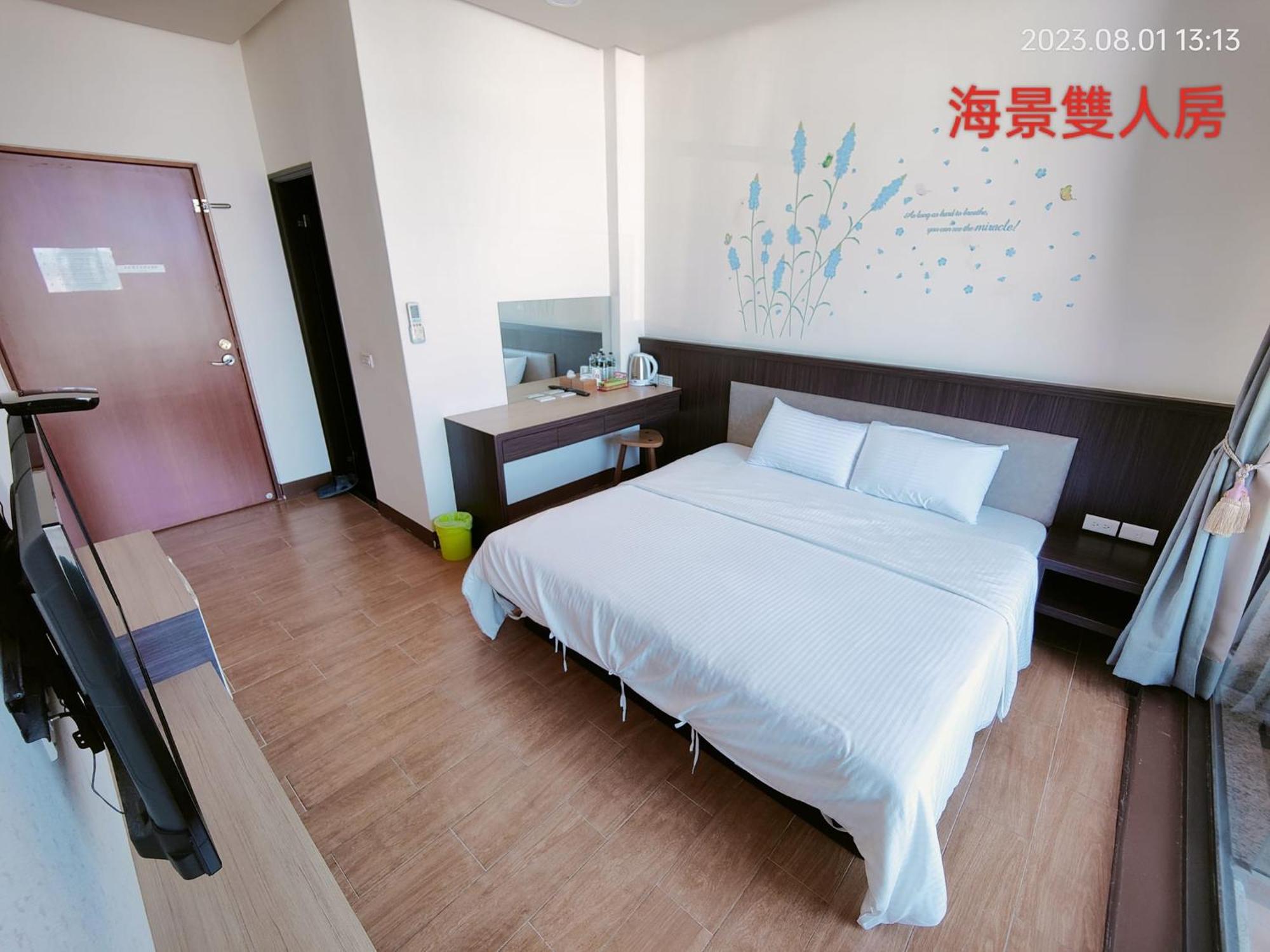 Dulan Pearl Hill Homestay Donghe Exterior foto